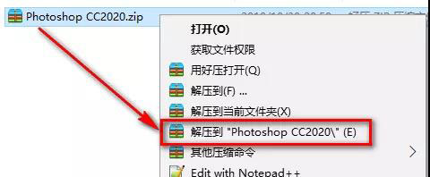 Photoshop CC2020 Photoshop CC2020