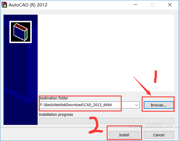 CAD2012软件安装教程