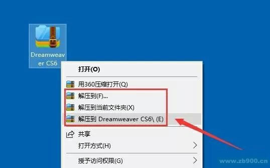 Dreamweaver CS6 Dreamweaver CS6