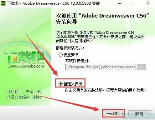 Dreamweaver CS6 Dreamweaver CS6