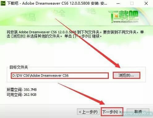 Dreamweaver CS6 Dreamweaver CS6