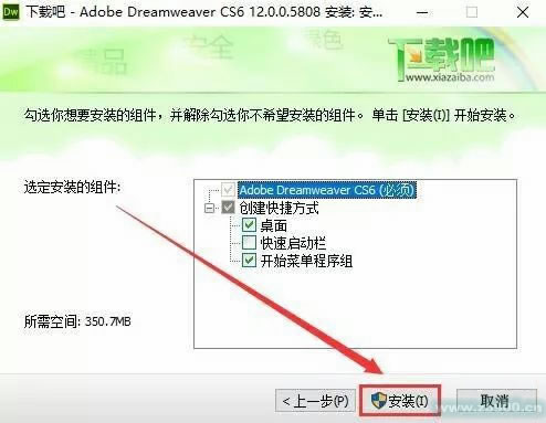 Dreamweaver CS6 Dreamweaver CS6