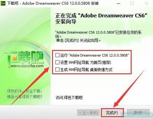 Dreamweaver CS6 Dreamweaver CS6