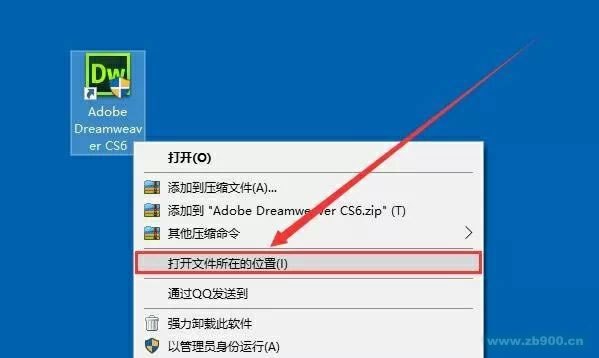 Dreamweaver CS6 Dreamweaver CS6