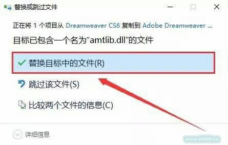 Dreamweaver CS6 Dreamweaver CS6