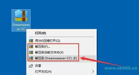 Dreamweaver CC Dreamweaver CC