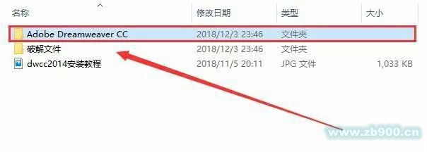 Dreamweaver CC Dreamweaver CC