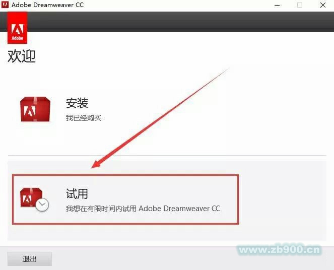 Dreamweaver CC Dreamweaver CC