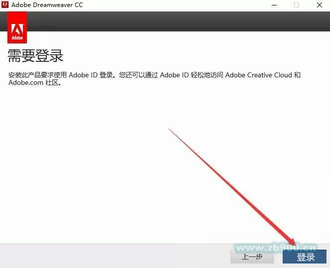 Dreamweaver CC Dreamweaver CC