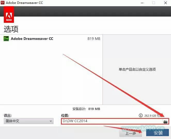 Dreamweaver CC Dreamweaver CC
