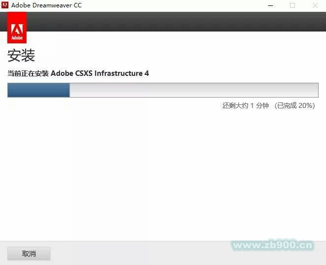 Dreamweaver CC Dreamweaver CC