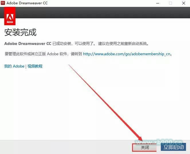 Dreamweaver CC Dreamweaver CC