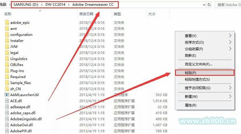 Dreamweaver CC Dreamweaver CC