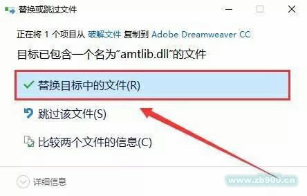 Dreamweaver CC Dreamweaver CC