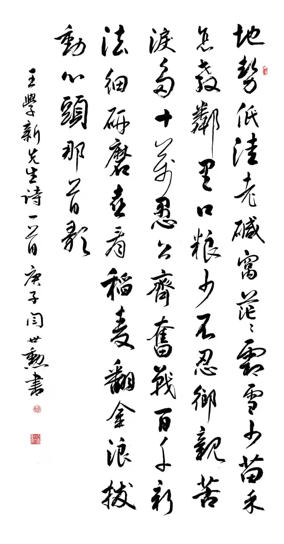 说明: https://mmbiz.qlogo.cn/mmbiz_jpg/DgTib4So3FC1MebnQiaKWgAOnJjicibicZCXyOZHicTcSmUvANzJHrWxbpBaibDAicdibhShd3I3UOfJLeictWUQcwNLehnw/640?wx_fmt=jpeg