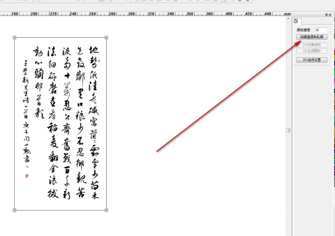 说明: https://mmbiz.qlogo.cn/mmbiz_jpg/DgTib4So3FC1MebnQiaKWgAOnJjicibicZCXywzHfJvibN8gacIMCvtB20licab0X14TRyXZeVgdTTMgZwaHDTXCia5l8w/640?wx_fmt=jpeg