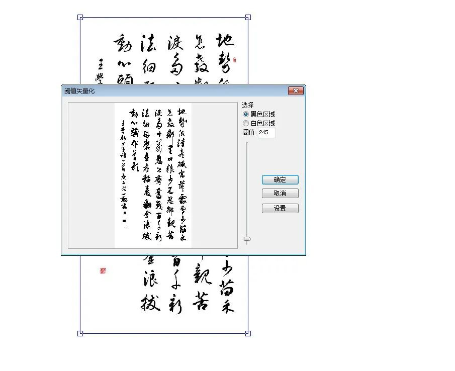 说明: https://mmbiz.qlogo.cn/mmbiz_jpg/DgTib4So3FC1MebnQiaKWgAOnJjicibicZCXyNticjXdHdspP4EibQkrABNdsSziaxFd3OsgzvEudJE5euFiaNw4iaIhrH5Q/640?wx_fmt=jpeg