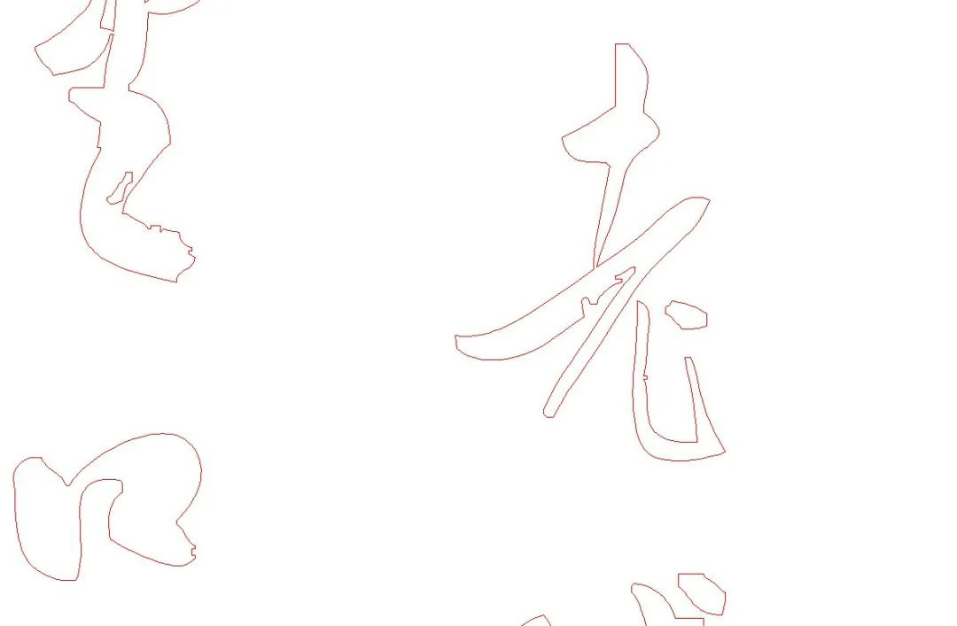 说明: https://mmbiz.qlogo.cn/mmbiz_jpg/DgTib4So3FC1MebnQiaKWgAOnJjicibicZCXyhFPDSHbdNVhTcxz8ywfRQJobzaU3FbgrX6A7ZicTps5pffVRx766GkA/640?wx_fmt=jpeg