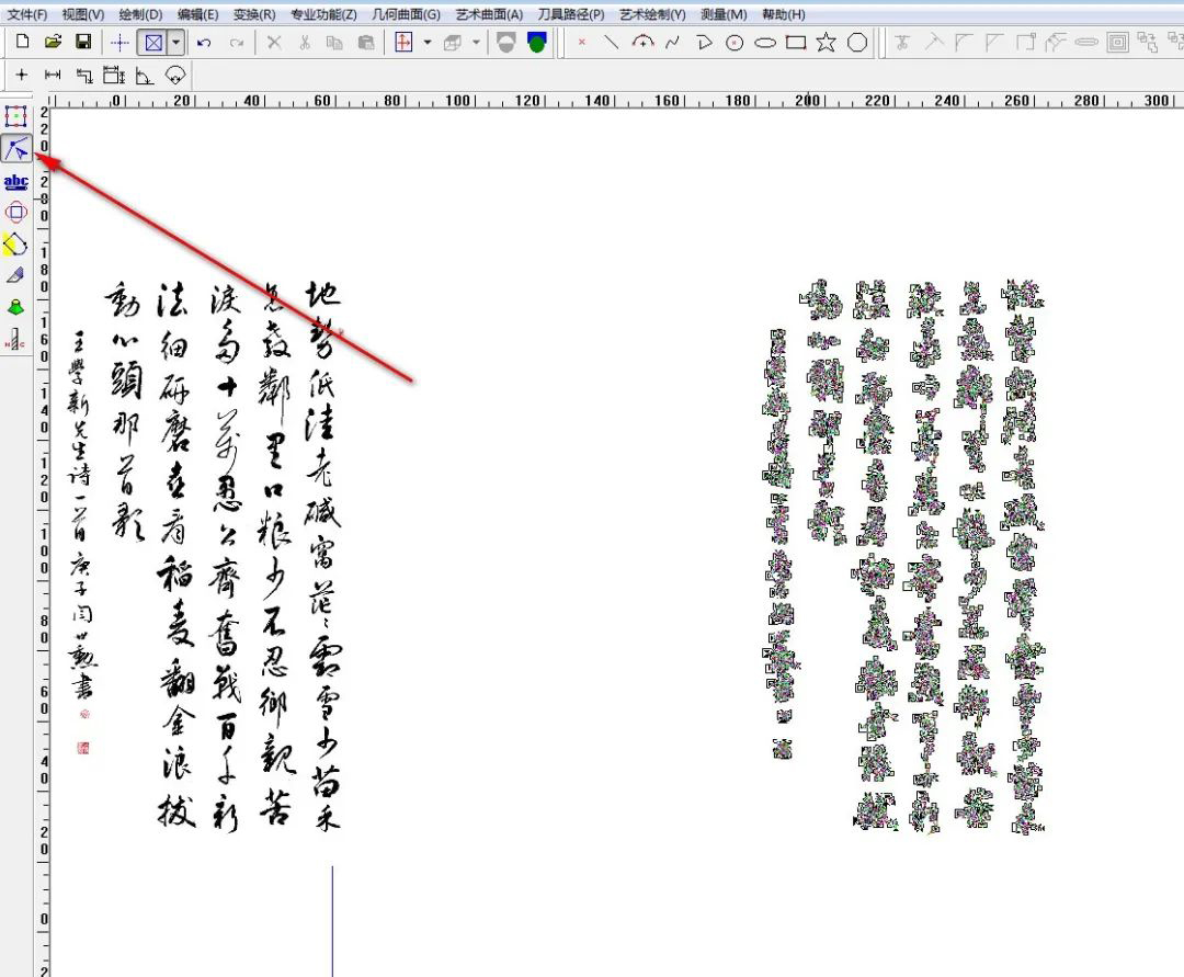 说明: https://mmbiz.qlogo.cn/mmbiz_jpg/DgTib4So3FC1MebnQiaKWgAOnJjicibicZCXyS93VmpoIC8HeJhPsHxnBBo7Io4Z0LYsNxtKkBEia03FUiczVUV2hsJqQ/640?wx_fmt=jpeg