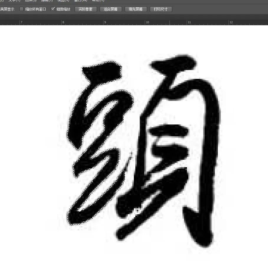 说明: https://mmbiz.qlogo.cn/mmbiz_jpg/DgTib4So3FC1MebnQiaKWgAOnJjicibicZCXyACcRDpibrIdDBk0cUZe6eawu5zk4ibmGcchgdxTRib7pSzDHOvWEsTPfg/640?wx_fmt=jpeg