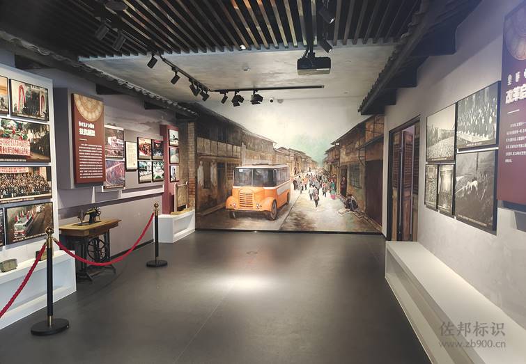 博物馆墙布定制上墙效果 博物馆墙布定制上墙效果