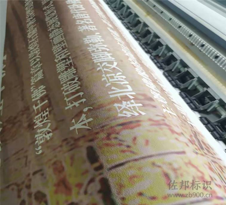 宣绒布图片 宣绒布图片