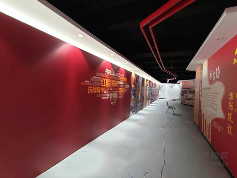 宣绒布图片 宣绒布图片