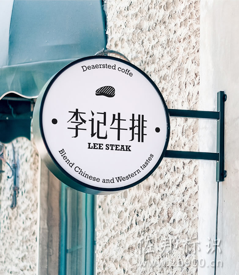 铁艺灯箱