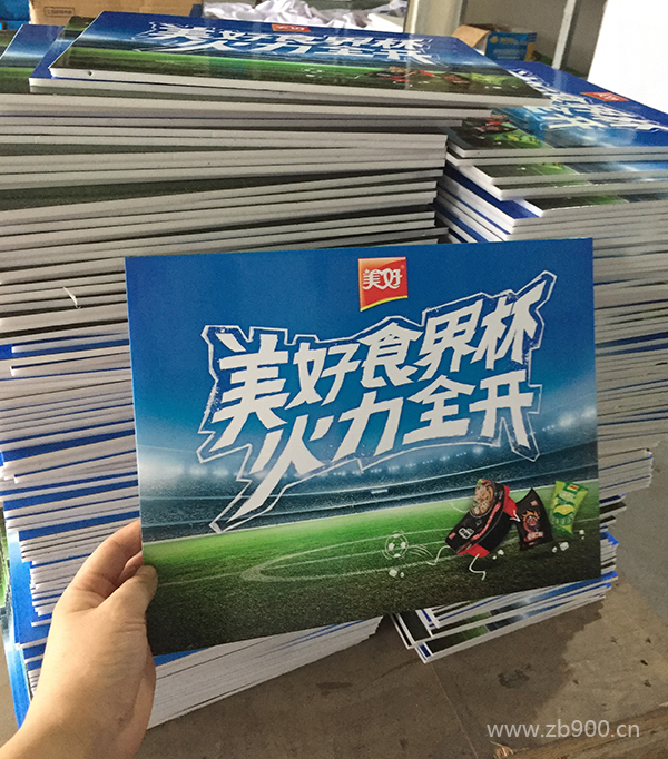 KT板展示牌 KT板展示牌