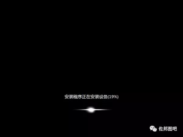 win7设计师专用版