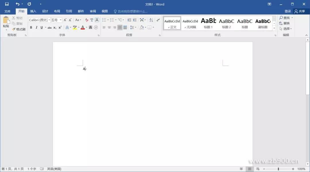 office2016破解版下载