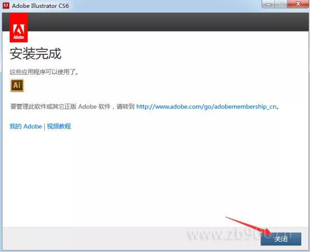 14925820316.png aics6