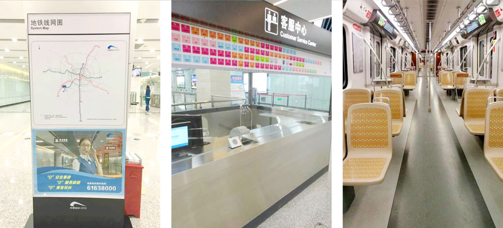 地铁灯箱