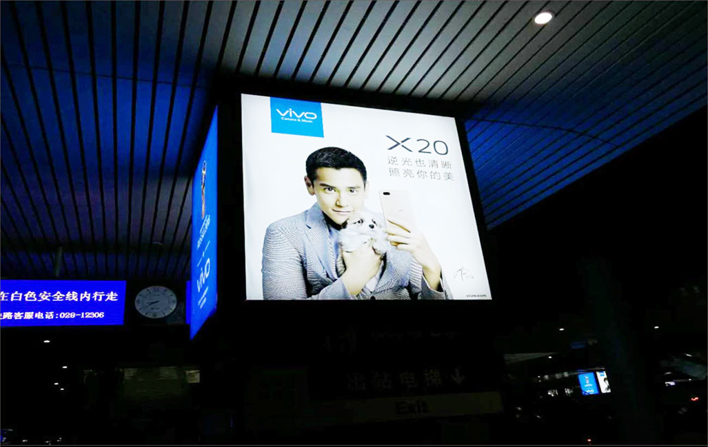 VIVO灯箱制作 VIVO灯箱制作