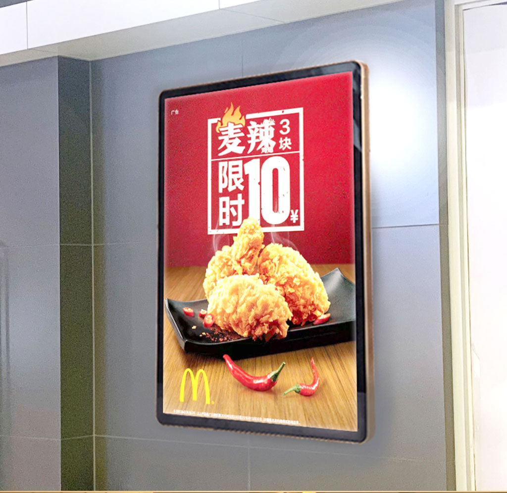 金色磁吸灯箱 金色磁吸灯箱