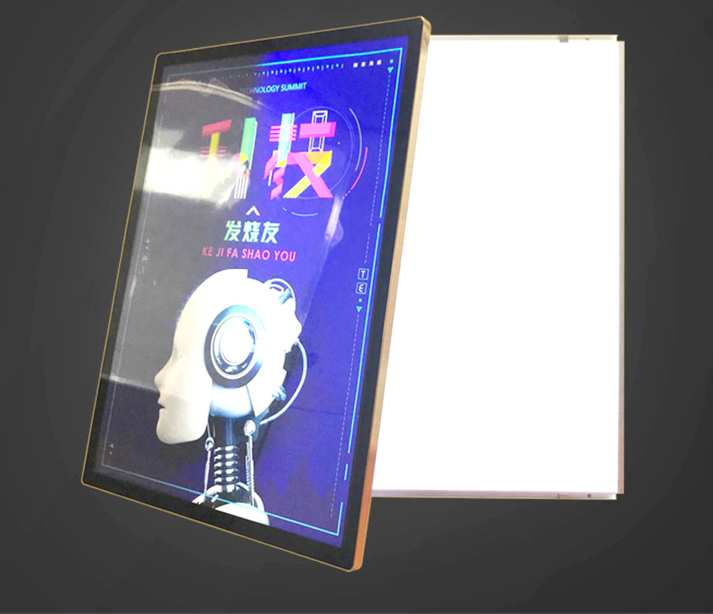 拆分效果 拆分效果