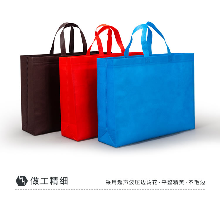 无纺布手提袋
