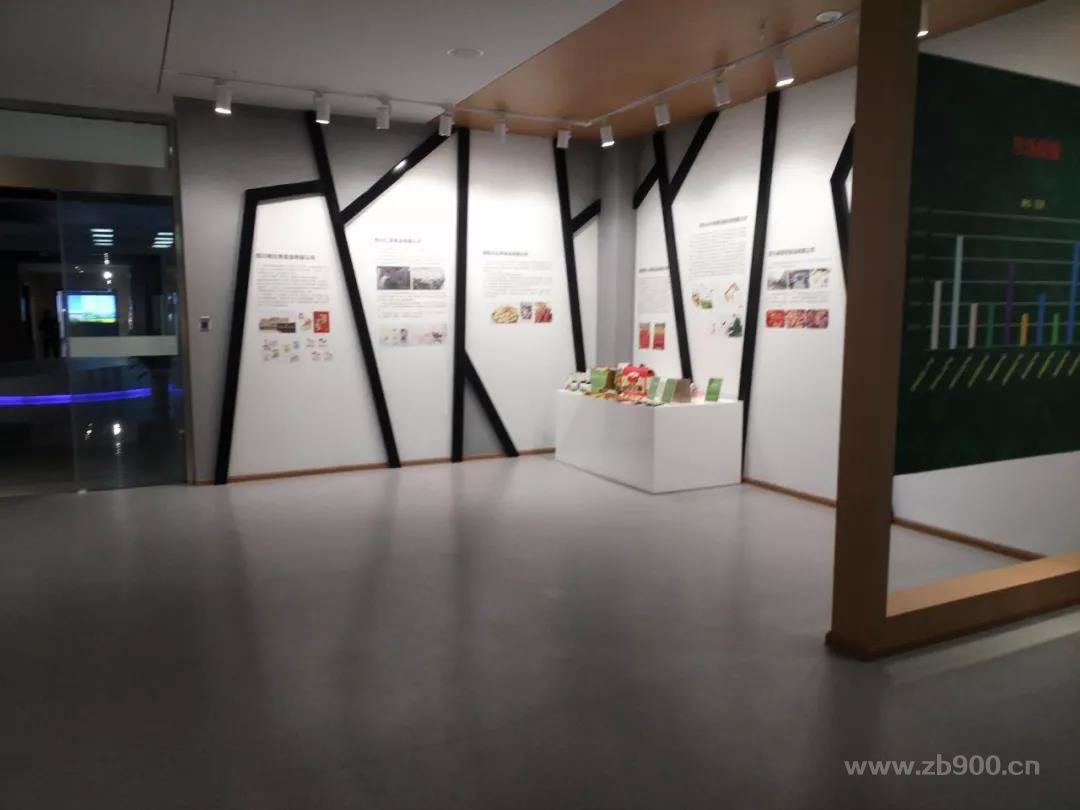 企业文化墙制作