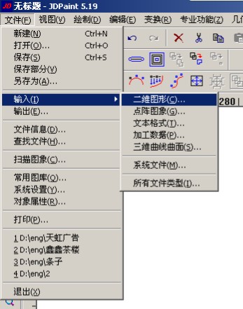 自动排版教程 自动排版教程