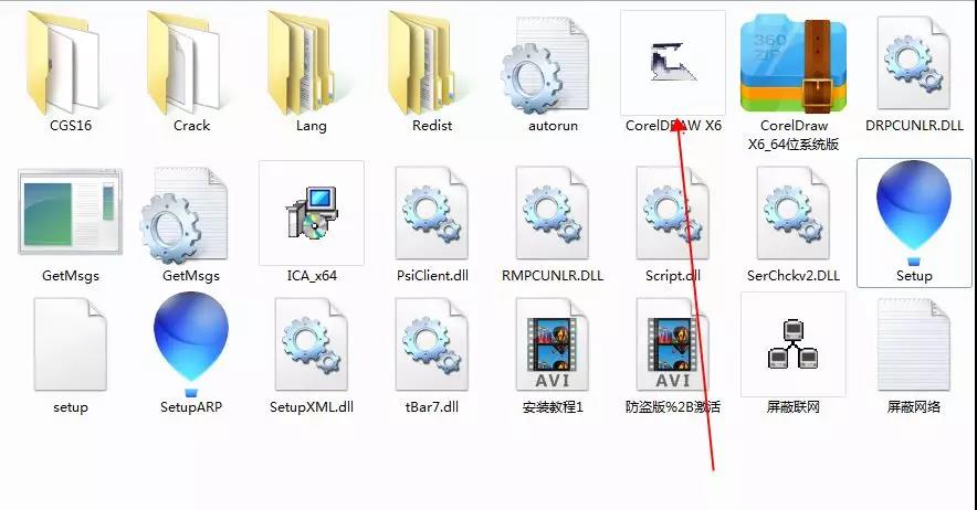 coreldraw X6 coreldraw X6