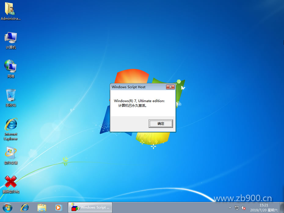 win7