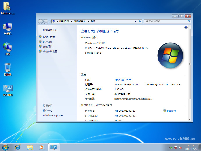 win7