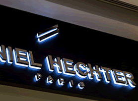 背发光字 背发光字