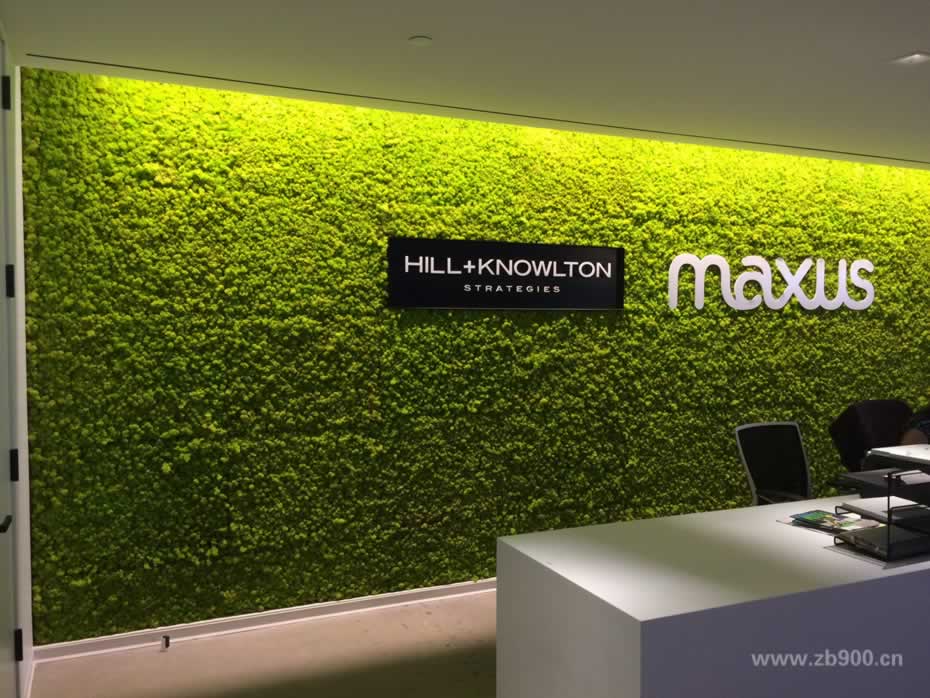 仿绿被植物形象墙