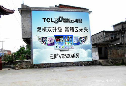 喷绘墙体广告 喷绘墙体广告