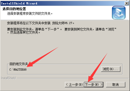 刻绘大师破解版 刻绘大师破解版