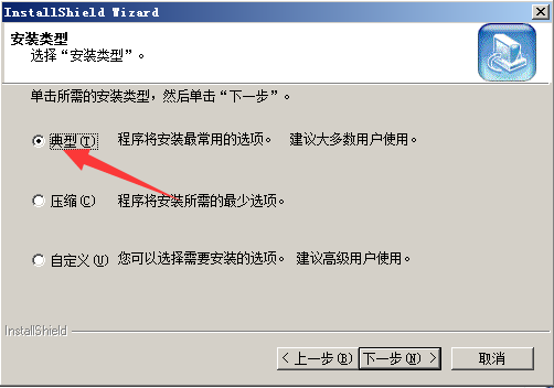 刻绘大师破解版