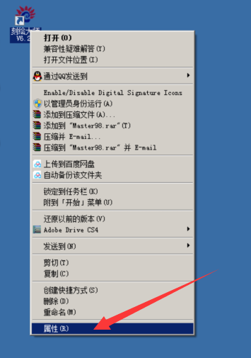 刻绘大师破解版 刻绘大师破解版