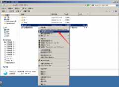 IT天空U启通winpe无毒纯净