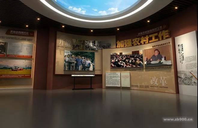 党建展厅设计